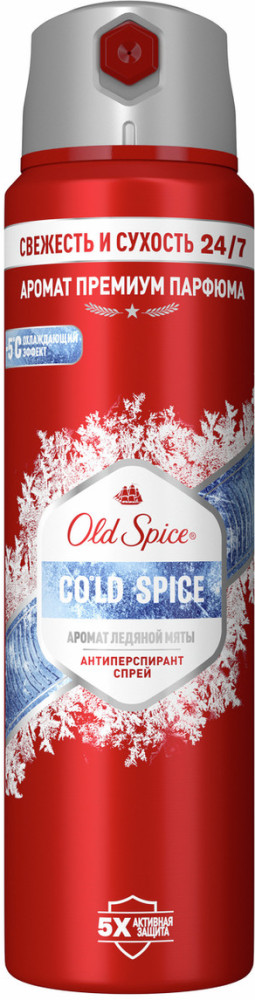 Антиперспирант-спрей для мужчин «Cold Spice» | Cold Spice | Old Spice | Фото 7