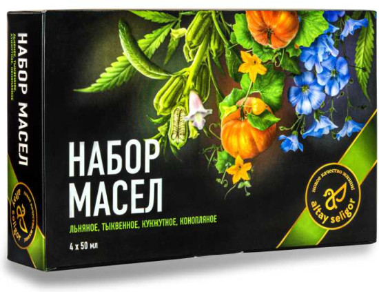 Набор масел