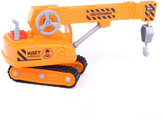 Игрушечный гусеничный кран «Профи»