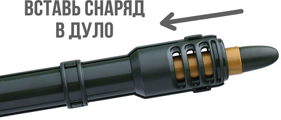 Игрушечная машина Пушка