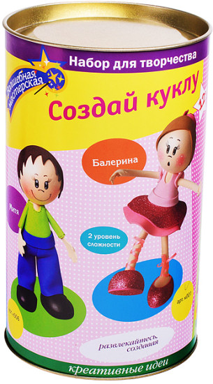 Набор для изготовления игрушки «Балерина»