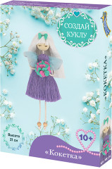 Набор для изготовления игрушки «Кокетка» - Фото 2