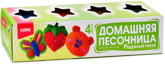 Радужный песок