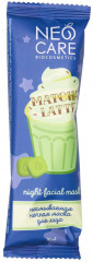 Маска для лица ночная «Matcha latte» - Фото 1