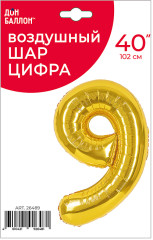 Воздушный шар «Цифра 9 Золото в уп» - Фото 1