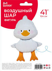 Воздушный шар «Фигура Гусь Обнимусь в уп» - Фото 1