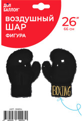 Воздушный шар «Фигура Боксерская перчатка в уп» - Фото 3