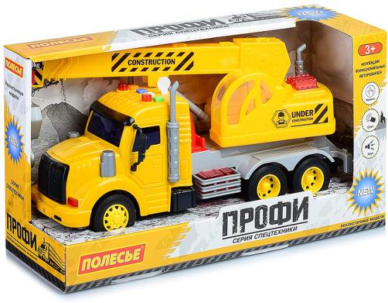 Игрушечный транспорт «кран Профи»