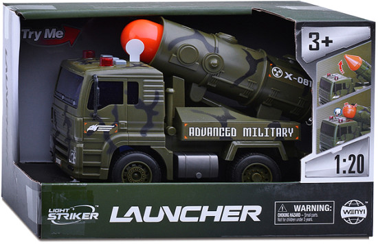 Игрушечный транспорт «Военная техника Х-081 с ракетной установкой»