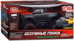 Радиоуправляемая игрушка «Внедорожник Не легкий путь» - Фото 10