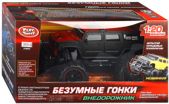 Радиоуправляемая игрушка «Внедорожник» - Фото 6