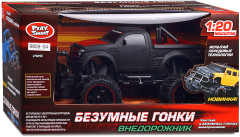 Радиоуправляемая игрушка «Внедорожник» - Фото 9