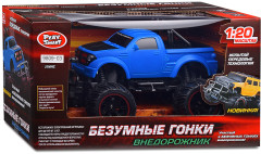 Радиоуправляемая игрушка «Внедорожник Безумные гонки» - Фото 9
