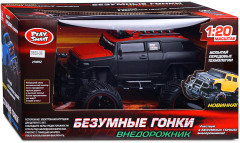 Радиоуправляемая игрушка «Внедорожник Бездорожье" 27 MHz» - Фото 8