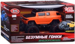 Радиоуправляемая игрушка «Внедорожник Бездорожье" 27 MHz» - Фото 9