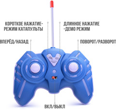 Радиоуправляемая игрушка «Мотоцикл-катапульта» - Фото 7