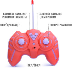 Радиоуправляемая игрушка «Мотоцикл-катапульта» - Фото 13