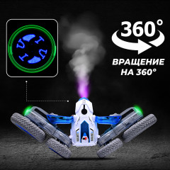 Радиоуправляемая игрушка «Трюк 27 MHz» - Фото 4