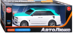 Радиоуправляемая игрушка «Автостиль 13 27 MHz» - Фото 7