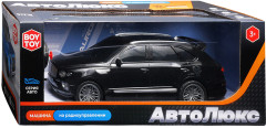 Радиоуправляемая игрушка «Автостиль 4 27 MHz» - Фото 7
