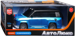Радиоуправляемая игрушка «Автостиль 9 27 MHz» - Фото 7