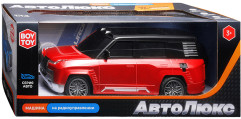 Радиоуправляемая игрушка «Автостиль 10 27 MHz» - Фото 7