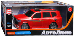 Радиоуправляемая игрушка «Автостиль 6 27 MHz» - Фото 7