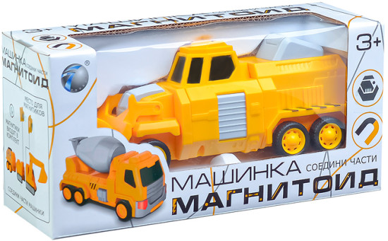 Игрушечная машинка "Строительная техника