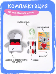 Набор для шитья кукол Коала - Фото 1