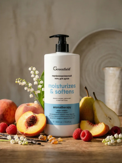 Гель для душа парфюмированный амбровый «Moisturizes & softens»