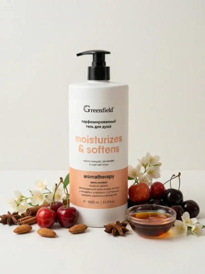 Гель для душа парфюмированный ягодный «Moisturizes & softens»
