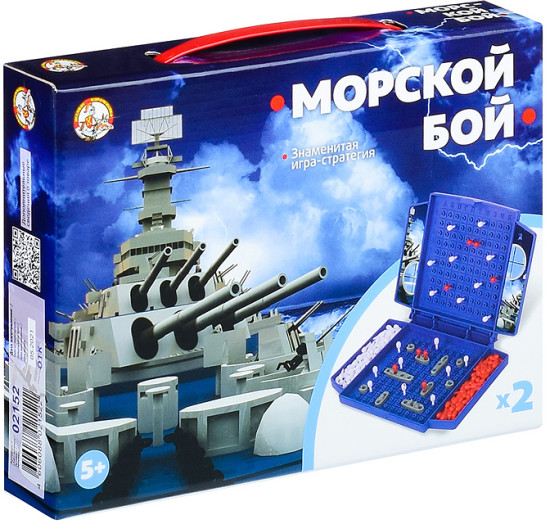 Настольная игра Дженга Морской бой МИНИ