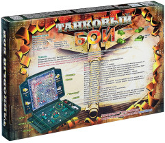 Настольная игра Дженга «Танковый бой» - Фото 2
