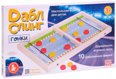 Настольная игра Дженга «Гонки» - Фото 1