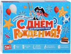 Настольная игра Дженга Большой подарок для маленького героя. С днем рождения! 5в1 - Фото 9