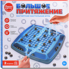 Настольная игра Дженга «Большое притяжение» - Фото 6