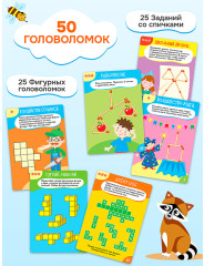 Настольная игра Дженга IQ Box. Пространственные головоломки - Фото 2