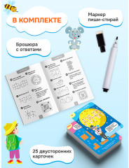 Настольная игра Дженга IQ Box. Пространственные головоломки - Фото 8