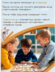 Настольная игра Дженга Карточная игра для компании. Каноэ - Фото 5