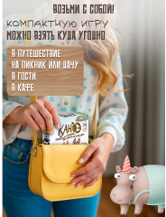 Настольная игра Дженга Карточная игра для компании. Каноэ - Фото 7