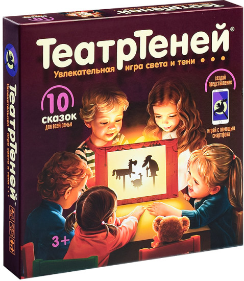 Настольная игра ТеатрТеней. Театр на столе