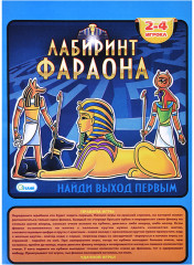 Настольная игра «Лабиринт Фараона» - Фото 1
