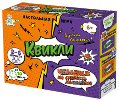 Настольная игра «Квикли» - Фото 4