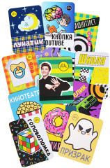 Настольная игра игровой подарочный 4 в 1. Влад А4 - Фото 4