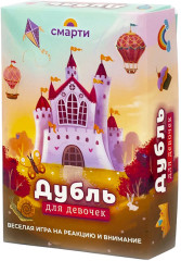 Настольная игра «Дубль для девочек» - Фото 2