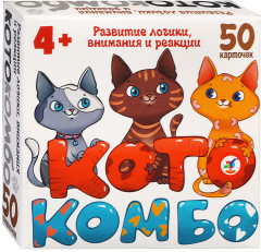 Настольная игра Компакт. Котокомбо - Фото 4