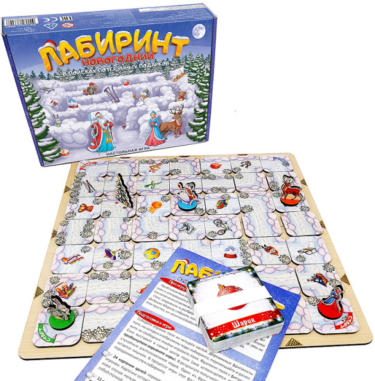 Настольная игра «Лабиринт Новогодний»