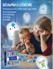 Настольная игра Компакт. Отель с привидениями - Фото 8