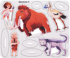 Настольная игра «До нашей эры» - Фото 1