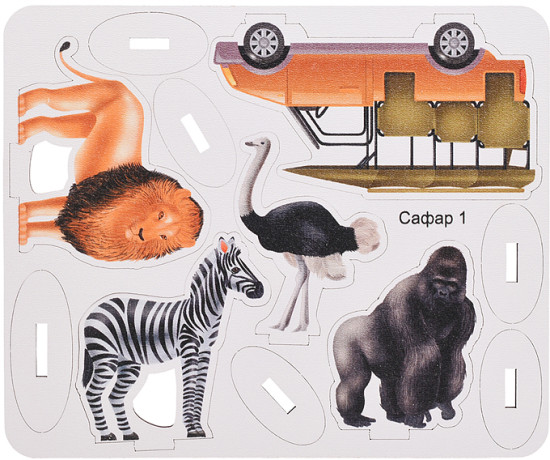 Настольная игра «Сафари»